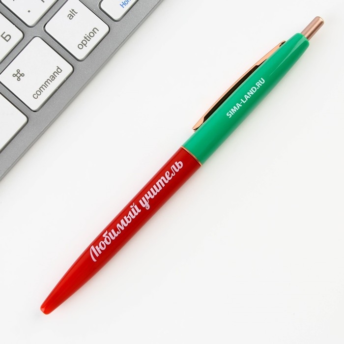 Подарочный набор блокнот «Учителю: Лучший учитель», формат А7, 32 листа, ручка пластик,синяя паста Подарочный набор блокнот «Учителю: Лучший учитель», формат А7, 32 листа, ручка пластик,синяя паста