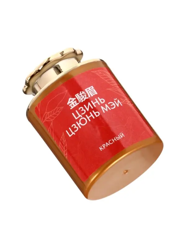 Чай подарочный набор, красный, 10 шт