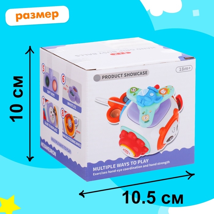 Игрушка развивающая «Мишутки» Игрушка развивающая «Мишутки»