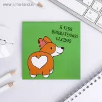 Блокнот 10х10, 16 листов в клетку &laquo;Корги&raquo;