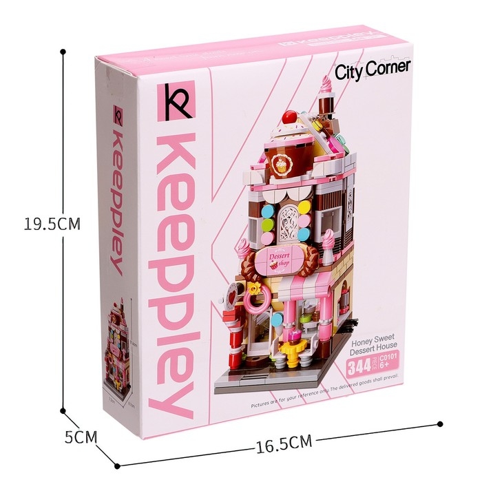 Конструктор блочный «Кондитерская», 344 детали Конструктор блочный «Кондитерская», 344 детали