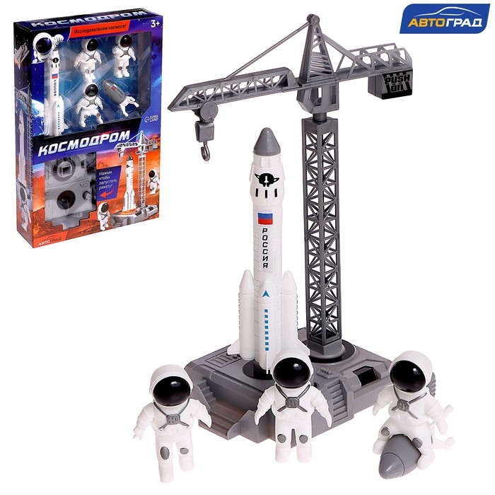 Парковка «Космодром» Парковка «Космодром»