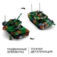 Конструктор Модельки Sluban &laquo;Боевой танк&raquo;, 766 деталей