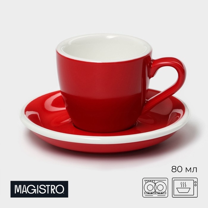 Кофейная пара фарфоровая Magistro Coffee time, 2 предмета: чашка 80 мл, блюдце d=11,5 см, цвет красный Кофейная пара фарфоровая Magistro Coffee time, 2 предмета: чашка 80 мл, блюдце d=11,5 см, цвет красный