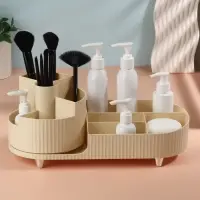 Органайзер для хранения &laquo;ELIS&raquo;, 9 секций, вращающийся, 34.5&times;14.7&times;14.3 см, бежевый