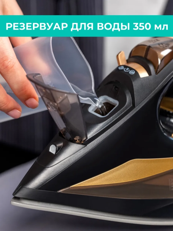 Паровой утюг для одежды 3000Вт T-KSI06 Паровой утюг для одежды 3000Вт T-KSI06