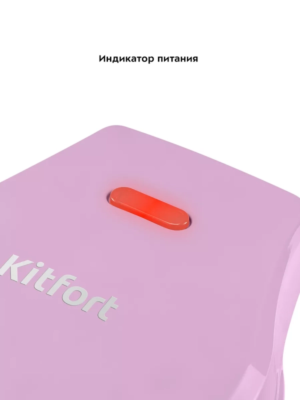 Вафельница электрическая для венских вафель КТ-3685 - 550 Вт Вафельница электрическая для венских вафель КТ-3685 - 550 Вт