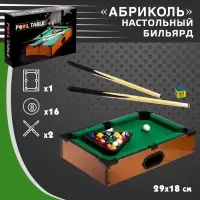 Настольный бильярд &laquo;Абриколь&raquo;