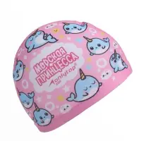 Шапочка для плавания детская ONLYTOP &laquo;Нарвалы&raquo;, тканевая, обхват 46-52 см
