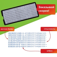 Штамп самонаборный STAFF Printer 8051, 38 х 14 мм, 3 строки, 1 касса, синий