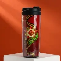 Термокружка на День Победы со вставкой &laquo;9 мая. Никто не забыт, Ничто не забыто&raquo;, 350 мл