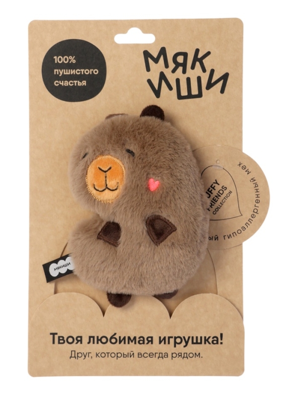 Мягкая игрушка  Мягкая игрушка "Капибара Барбара", 15 см 947