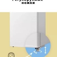 Холодильник RCD115WH1R, LED, GMCC, 80 л, однокамерный, белый