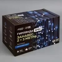 Гирлянда &laquo;Занавес&raquo; 2&times;3 м, IP44, УМС, тёмная нить, 760 LED, свечение синее, 220 В