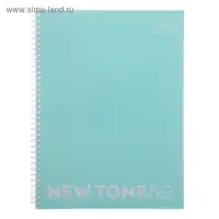 Тетрадь А4, 80 листов в линейку, на гребне NEWtone PASTEL МЯТА, обложка мелованный картон, глянцевая ламинация