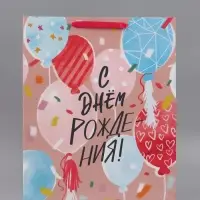 Пакет подарочный ламинированный, упаковка, &laquo;Радостный момент&raquo;, XL 40&times;49&times;19 см