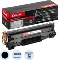 Картридж лазерный Комус CE285X чер. для HP LJ P1102/P1102w/M1132