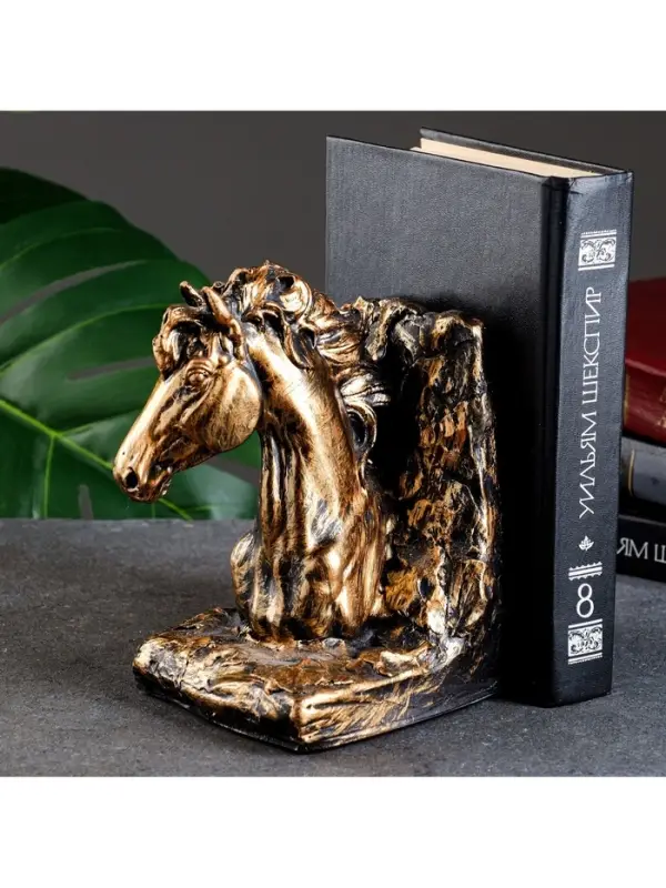 Держатель - подставка для книг на полку &laquo;Лошадь&raquo;, 19&times;11&times;10 см, полистоун под бронзу