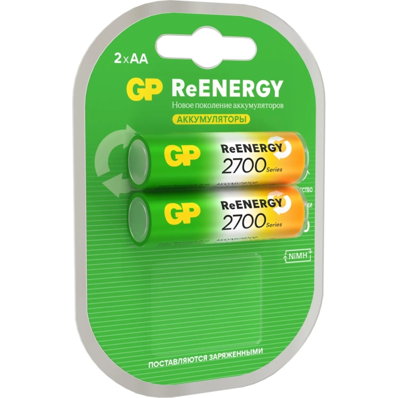 Аккумулятор GP 2600mAh AA 270AAHC-2DECRC2/ 270AAHCRGY-2CRCB2 бл/2шт