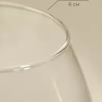 Бокал для вина SL-Home &laquo;Ёлочный&raquo;, 370 мл, 8.5&times;20.8 см, стекло, прозрачный, розовый