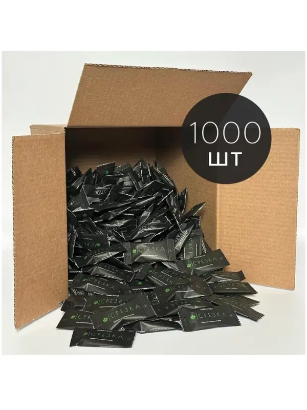 Удобрение для срезанных цветов "Срезка", 5г набор 1000шт