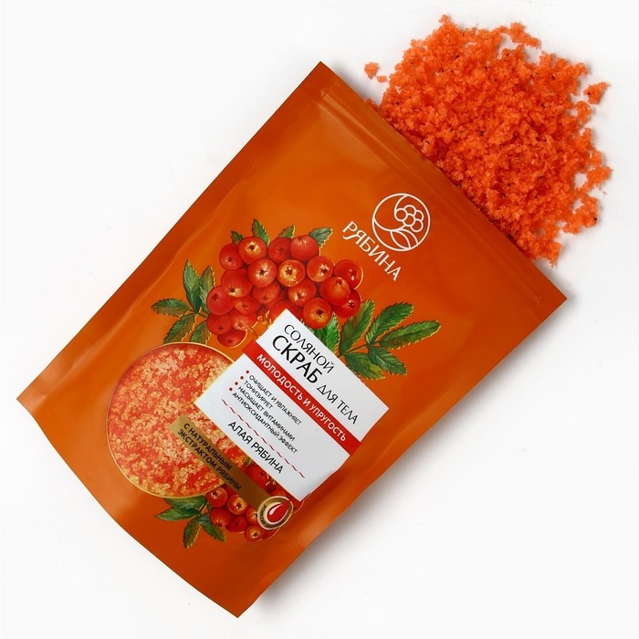 Скраб для тела, соляной с экстрактом рябины, 250 г, РЯБИНА Скраб для тела, соляной с экстрактом рябины, 250 г, РЯБИНА