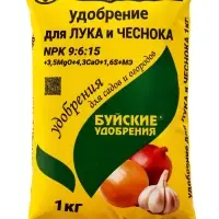 Удобрение минеральное "Для лука и чеснока", 1 кг