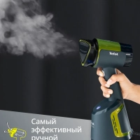 Ручной вертикальный отпариватель AeroSteam DT9810F1