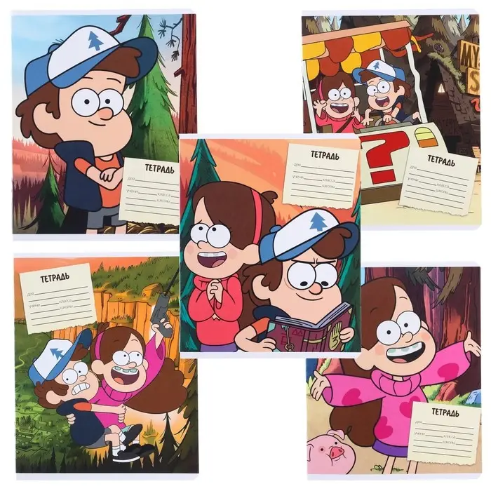 Тетрадь в клетку 18 листов, 5 видов МИКС, обложка мелованный картон, «Гравити Фолз» Тетрадь в клетку 18 листов, 5 видов МИКС, обложка мелованный картон, «Гравити Фолз»