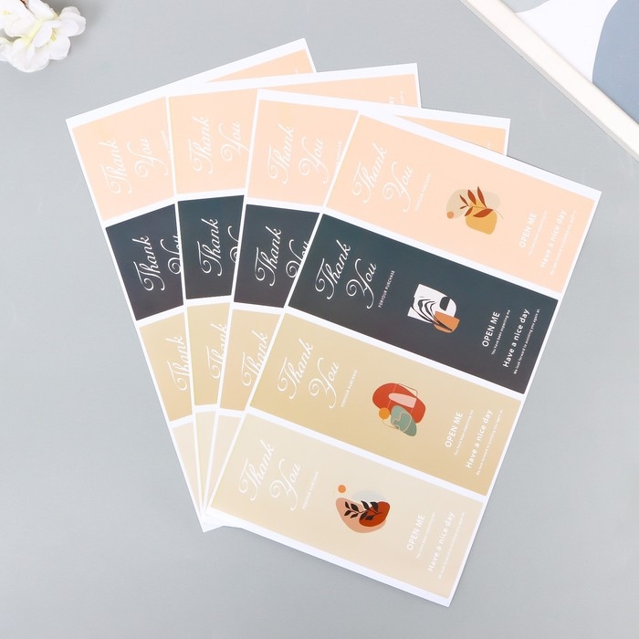 Наклейка бумага благодарность Наклейка бумага благодарность "Веточки. Абстракция" набор 40 шт 15х24 см