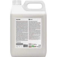 Крем-мыло жидкое ПРОФ перламутровое Grass/MILANA Жемчужное,&nbsp;5л