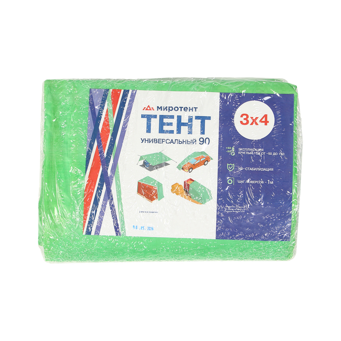 Тент защитный, 4 × 3 м, плотность 90 г/м², УФ, люверсы шаг 1 м, МИКС Тент защитный, 4 × 3 м, плотность 90 г/м², УФ, люверсы шаг 1 м, МИКС