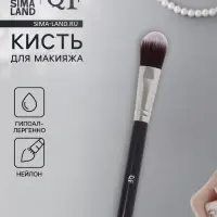 Кисть для макияжа Brush GRAPHITE, 17.5 (&plusmn;1) см, тёмно-серый