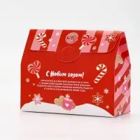 Подарочный набор новогодний «Время волшебства», гель для душа 2 шт и мочалка для тела, URAL LAB Подарочный набор новогодний «Время волшебства», гель для душа 2 шт и мочалка для тела, URAL LAB