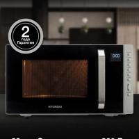 Микроволновая Печь HYM-M2066 23л 800Вт серебристый