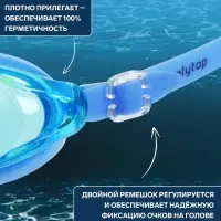 Очки для плавания ONLYTOP, беруши, МИКС