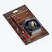 Часовой механизм со стрелками &laquo;Соломон-15&raquo;, плавный ход, шток 22 мм, стрелки 90/120/100 мм