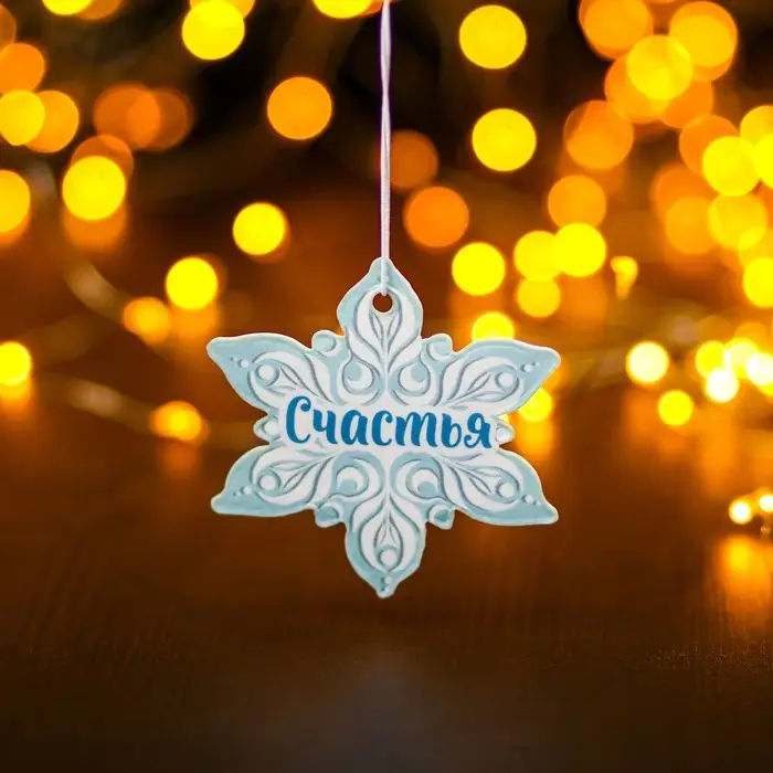 Ароматизатор подвесной Grand Caratt «Снежинка», Ice Fresh