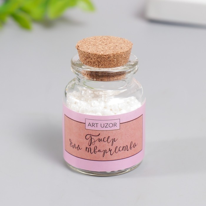 Бисер круглый 12/0 в бутылочке  Бисер круглый 12/0 в бутылочке "Белый перламутр" 20 гр