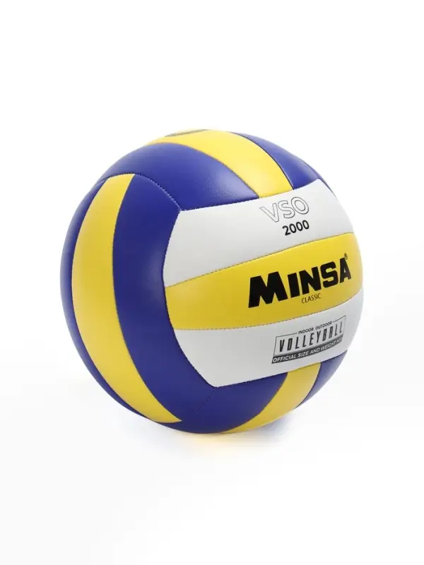 Волейбольный мяч MINSA Classic VSO2000, машинная сшивка, 18 панелей, р. 5, PU