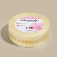 Лента капроновая с тиснением Just for you, 25 мм, 23&plusmn;1 м, цвет бежевый, золотой