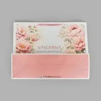 Пакет подарочный &laquo;Красивых моментов&raquo;, цветы,  XXL 61 &times; 46 &times; 20 см