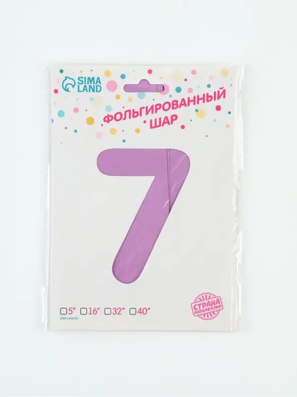Воздушный шар фольгированный 40" &laquo;Цифра 7. Смайлик&raquo;