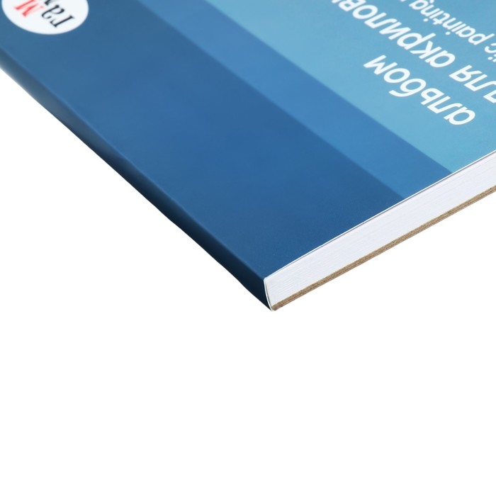 Альбом для акрила, А4 Гамма, Альбом для акрила, А4 Гамма, "Студия" 12 листов, 400г/м, на склейке