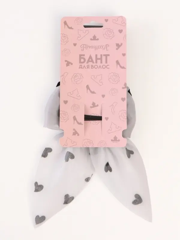 Бант для волос на заколке «Сердечки», Принцессы