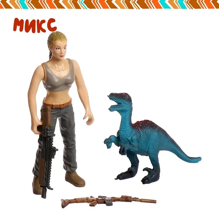 Набор фигурок &laquo;Юрский парк&raquo;, 4 предмета в наборе, с динозавром, подвижные элементы, МИКС