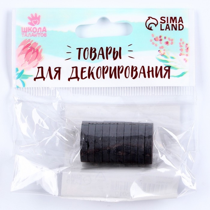 Магнит «Круг» набор 10 шт., размер 1 шт. — 1,8 × 1,8 × 0.3 см Магнит «Круг» набор 10 шт., размер 1 шт. — 1,8 × 1,8 × 0.3 см