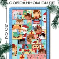 Тетрис 19,5х14,5 см "Новогоднее настроение" 19 деталей Т523 Тетрис 19,5х14,5 см "Новогоднее настроение" 19 деталей Т523