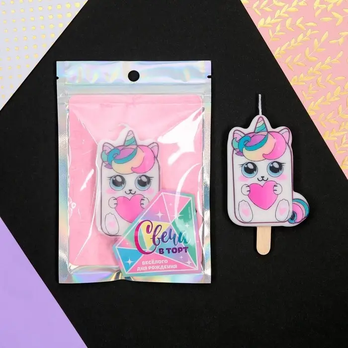 Свеча для торта «С Днём Рождения», котик, 4,3 х 7,3 см Свеча для торта «С Днём Рождения», котик, 4,3 х 7,3 см