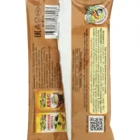 Солод Красный Ржаной, ферментированный, 100 г